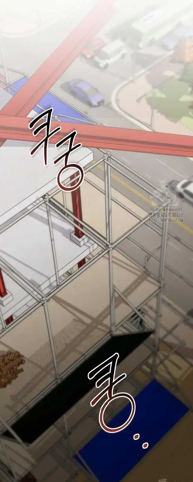 Tôi Sẽ Vực Dậy Gia Tộc Này Chapter 2 - Trang 2