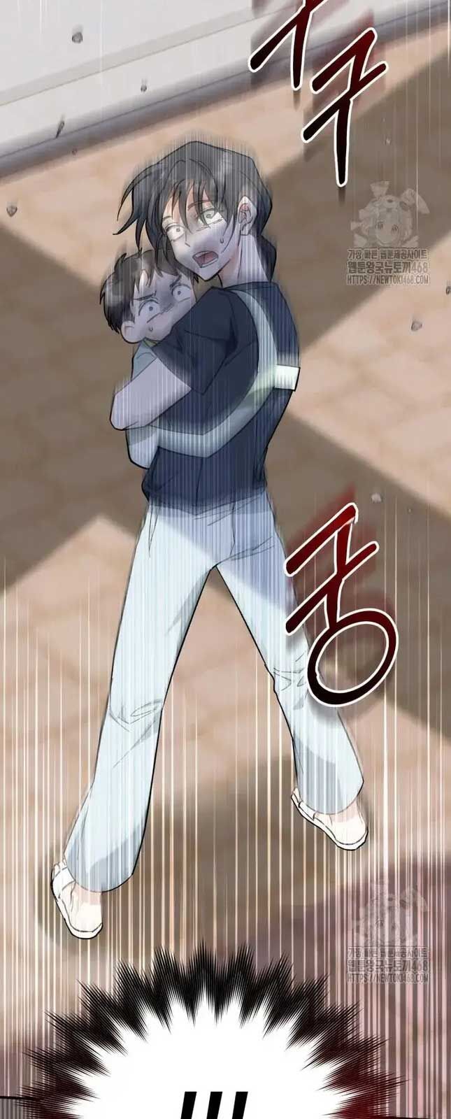 Tôi Sẽ Vực Dậy Gia Tộc Này Chapter 2 - Trang 2