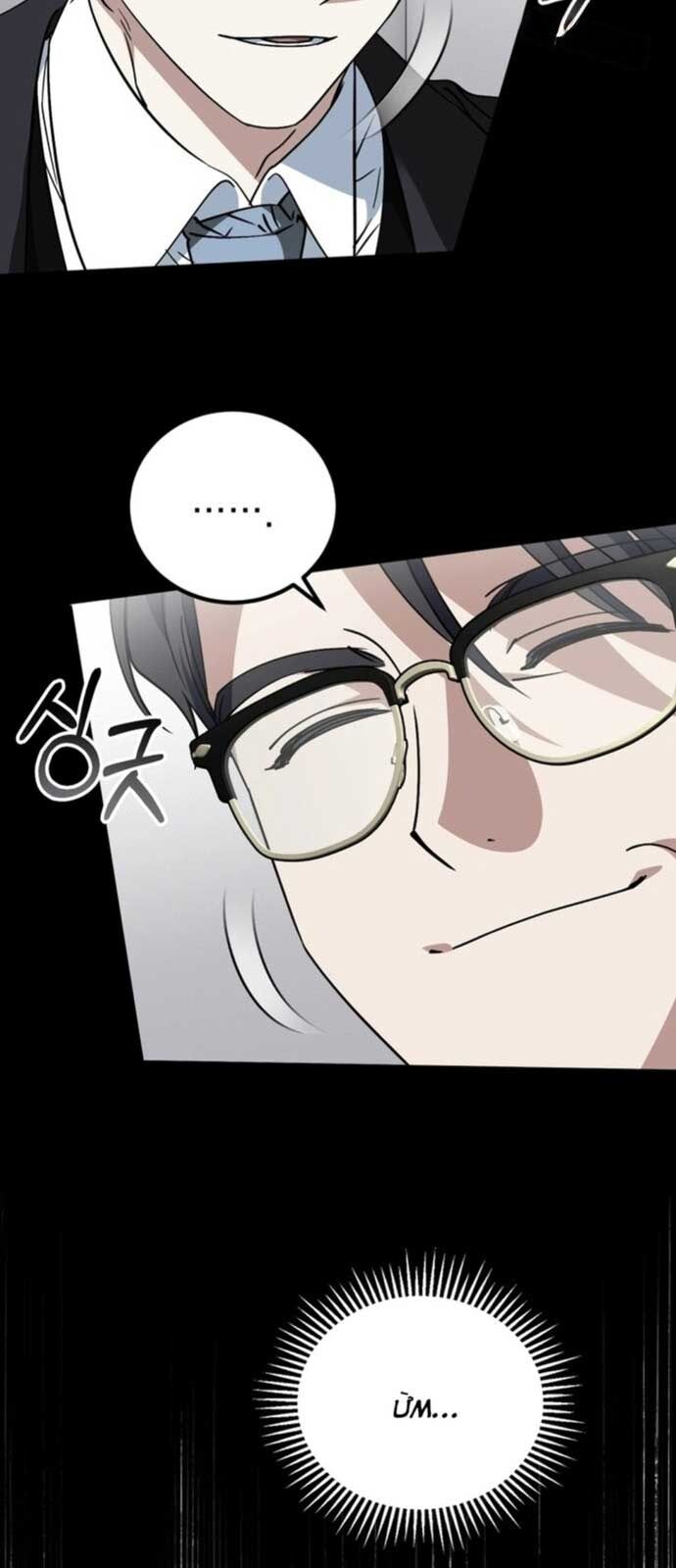 Tôi Sẽ Vực Dậy Gia Tộc Này Chapter 20 - Trang 2