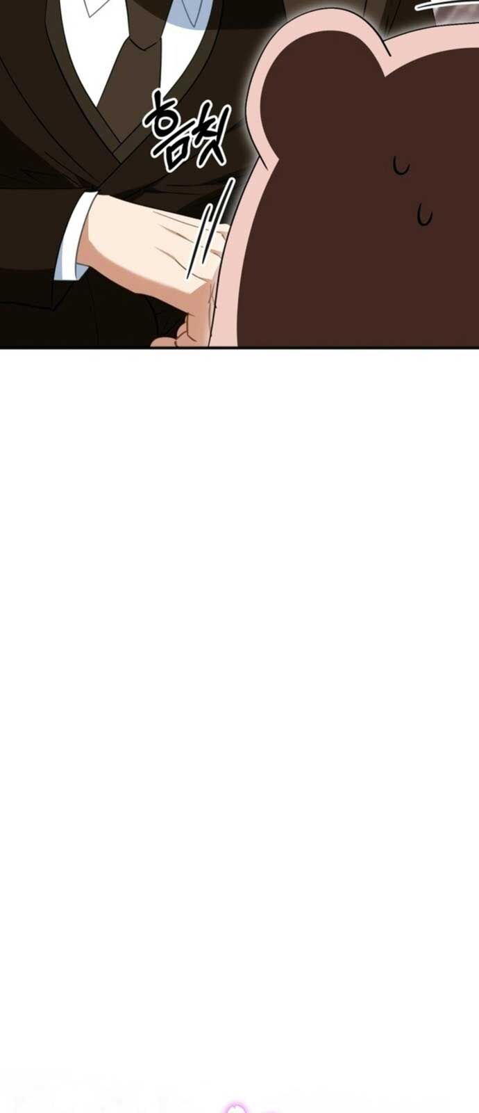 Tôi Sẽ Vực Dậy Gia Tộc Này Chapter 20 - Trang 2