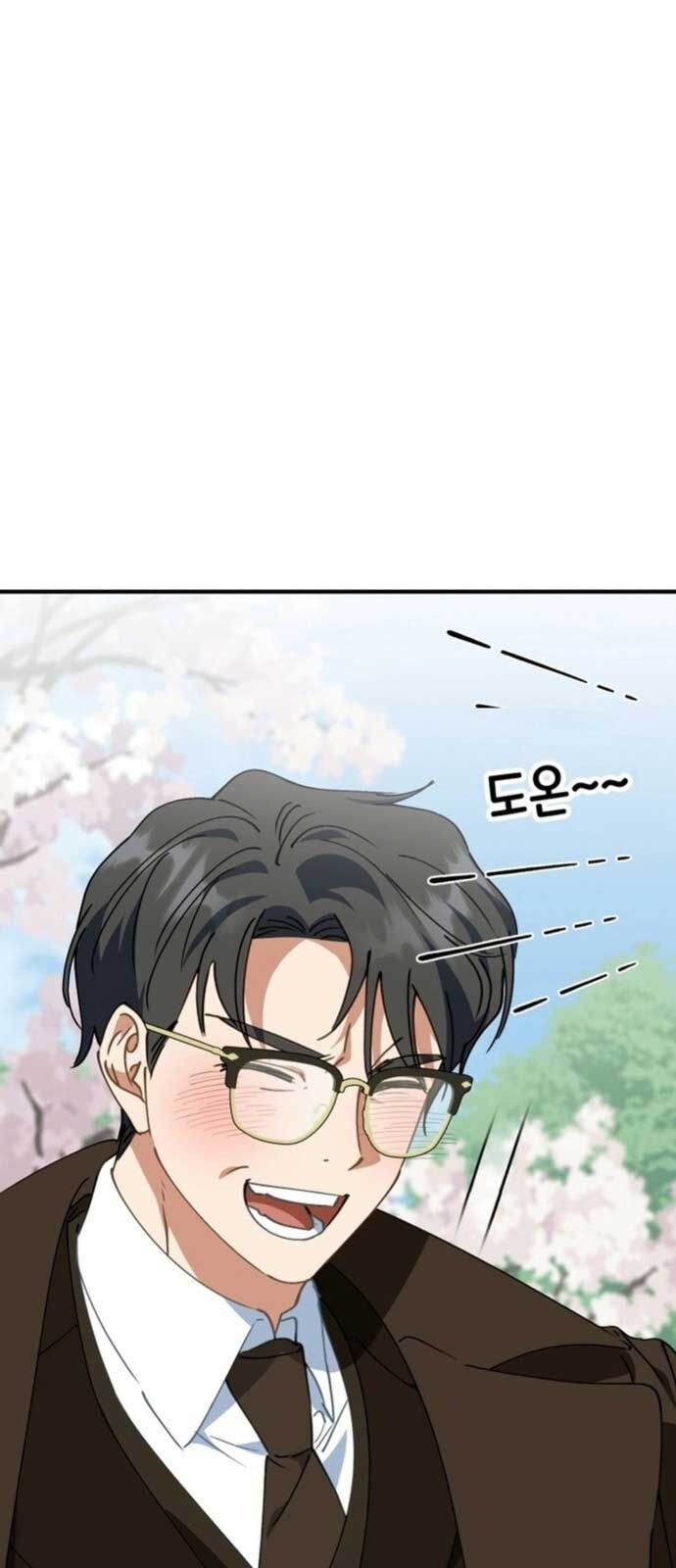 Tôi Sẽ Vực Dậy Gia Tộc Này Chapter 20 - Trang 2