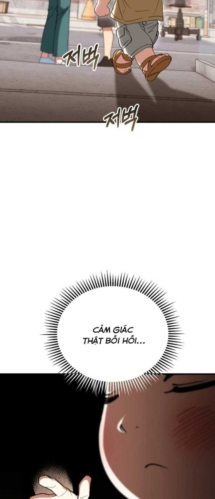 Tôi Sẽ Vực Dậy Gia Tộc Này Chapter 20 - Trang 2