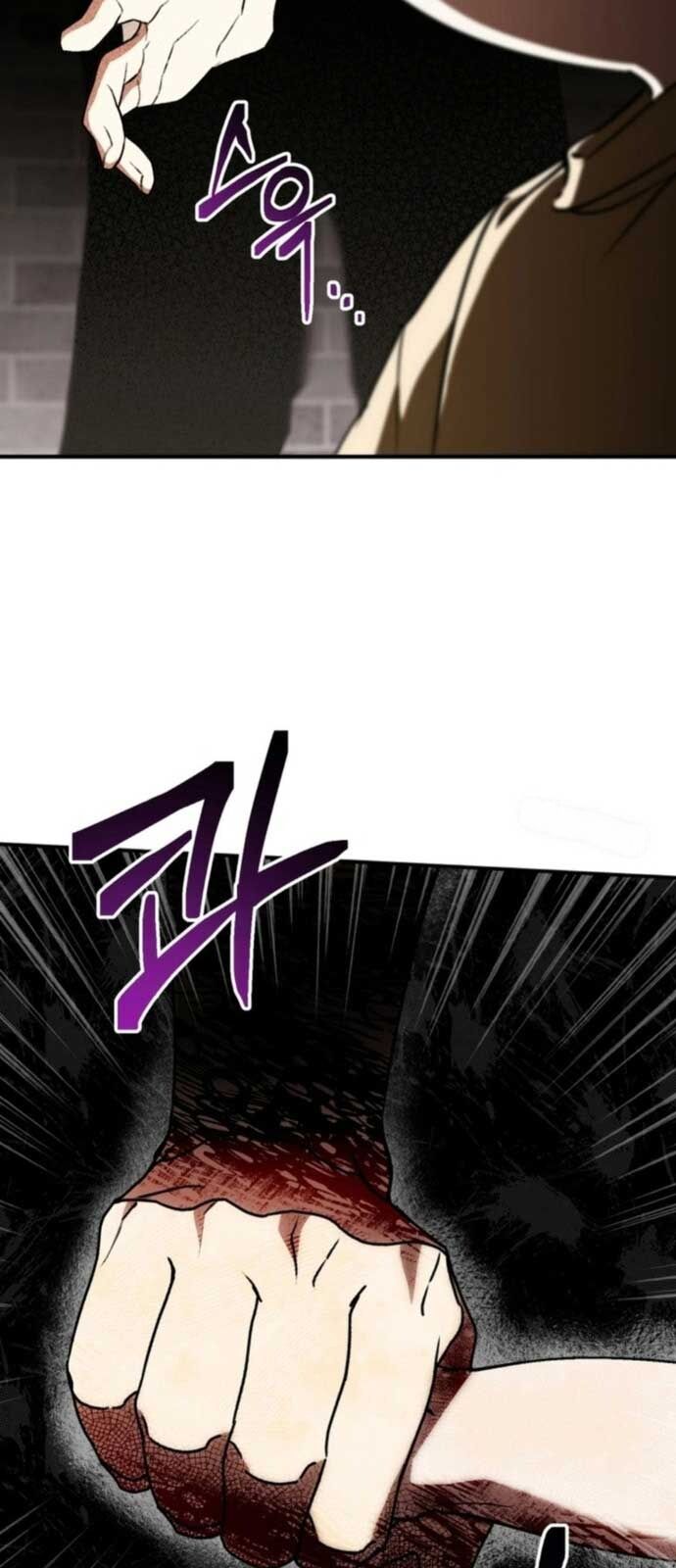 Tôi Sẽ Vực Dậy Gia Tộc Này Chapter 20 - Trang 2