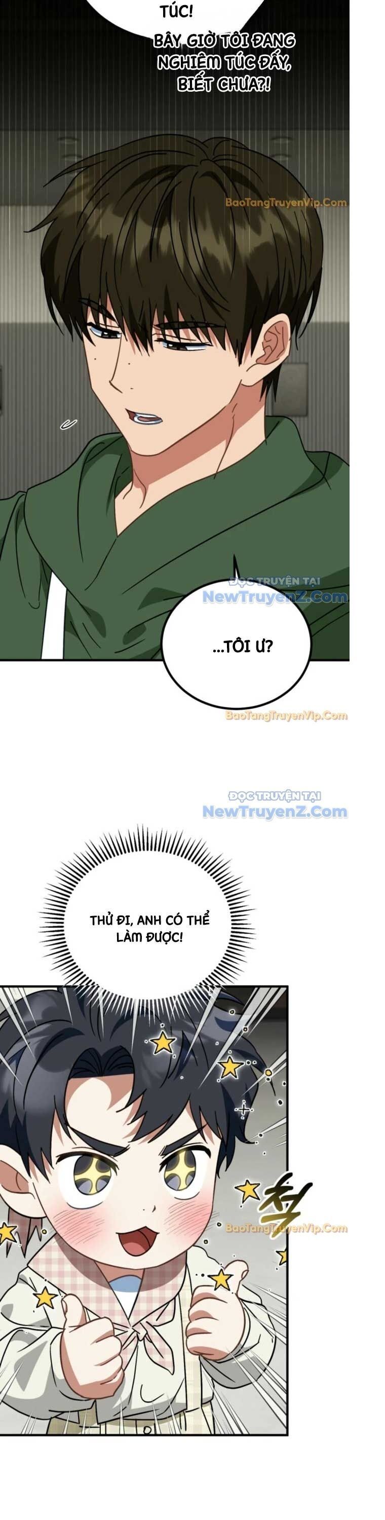 Tôi Sẽ Vực Dậy Gia Tộc Này Chapter 27 - Trang 2