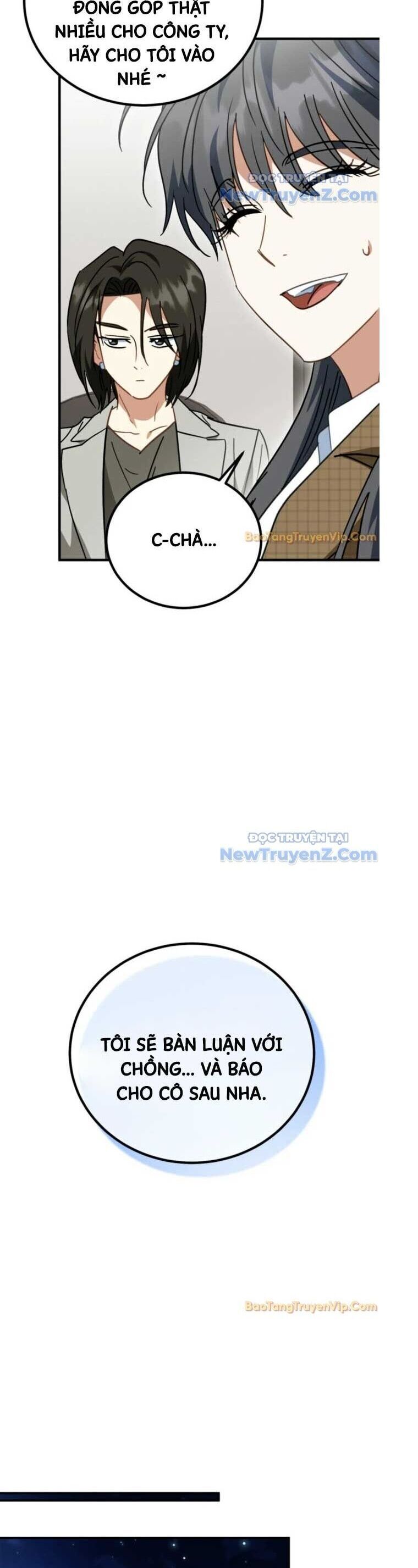 Tôi Sẽ Vực Dậy Gia Tộc Này Chapter 27 - Trang 2