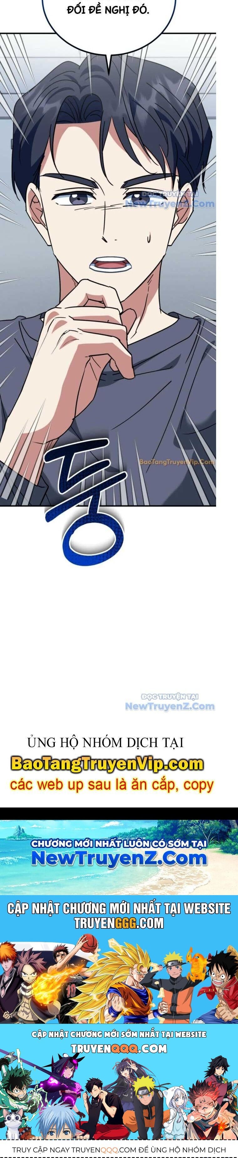 Tôi Sẽ Vực Dậy Gia Tộc Này Chapter 27 - Trang 2