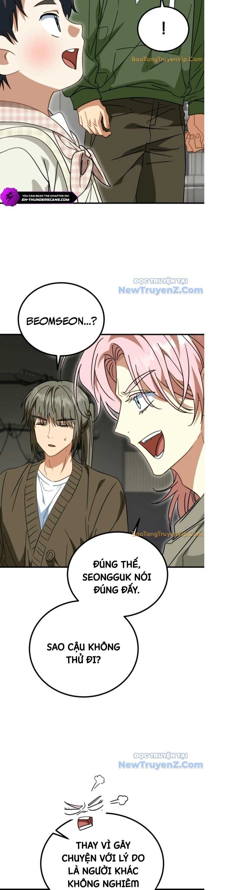 Tôi Sẽ Vực Dậy Gia Tộc Này Chapter 27 - Trang 2