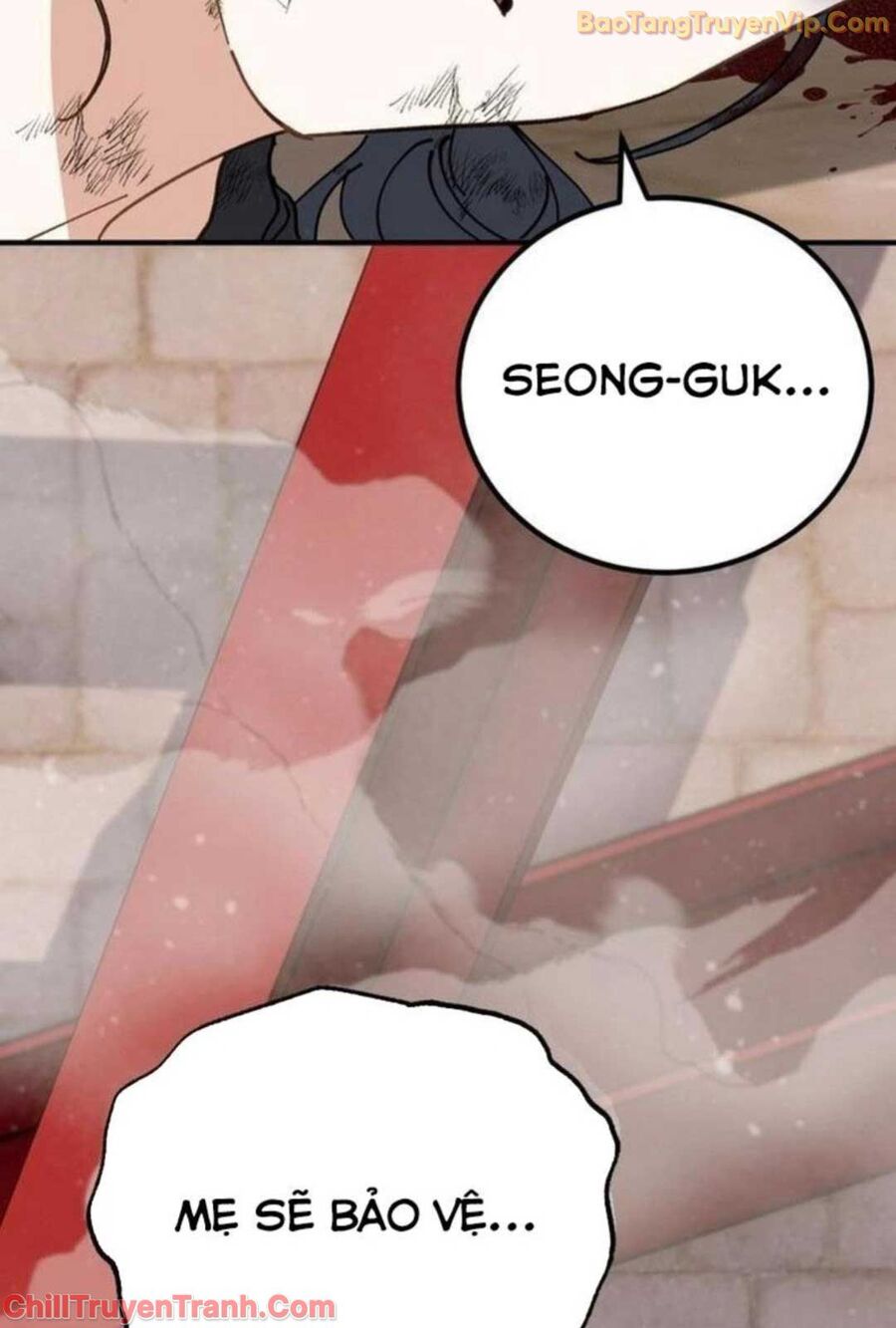 Tôi Sẽ Vực Dậy Gia Tộc Này Chapter 3 - Trang 2