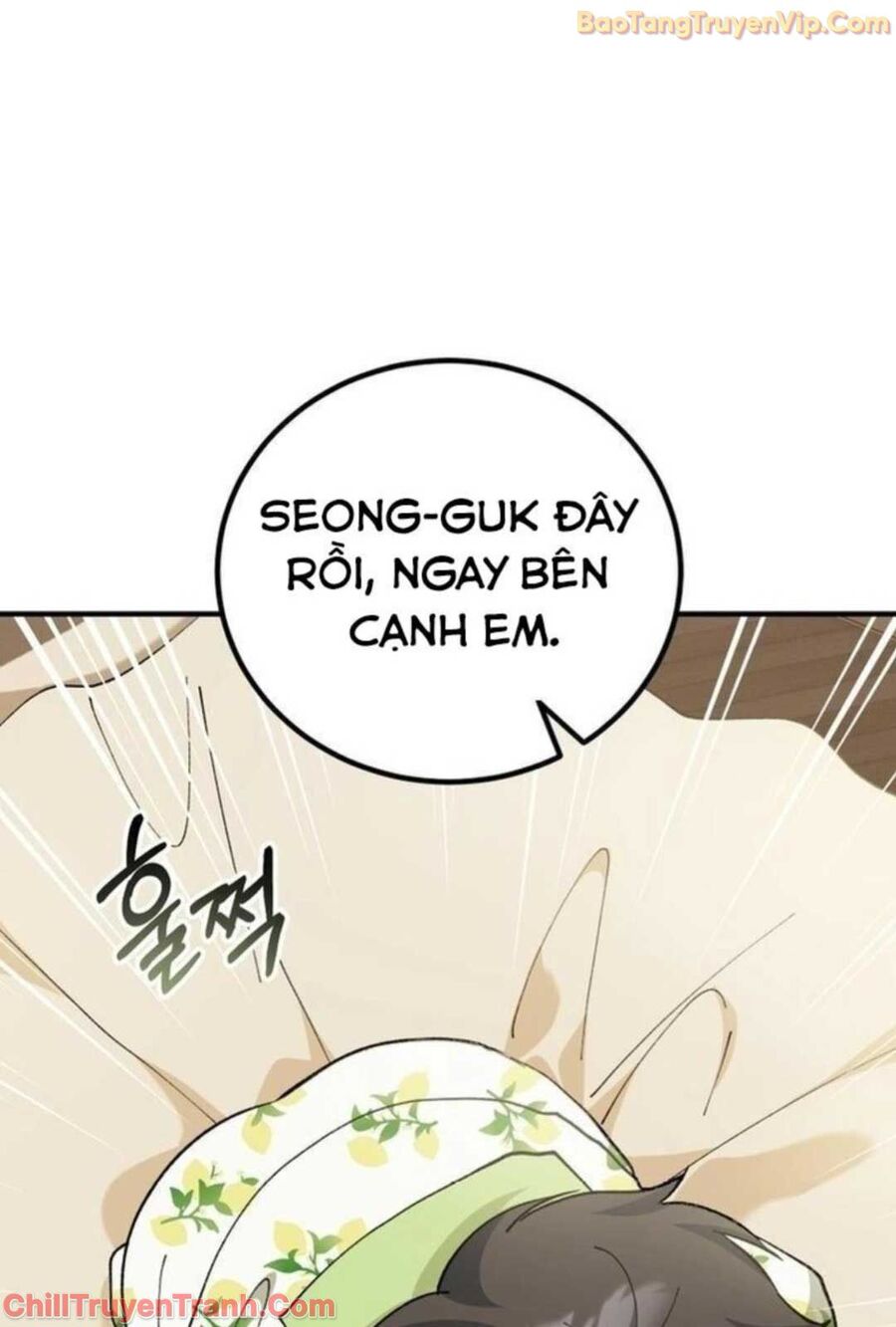 Tôi Sẽ Vực Dậy Gia Tộc Này Chapter 3 - Trang 2