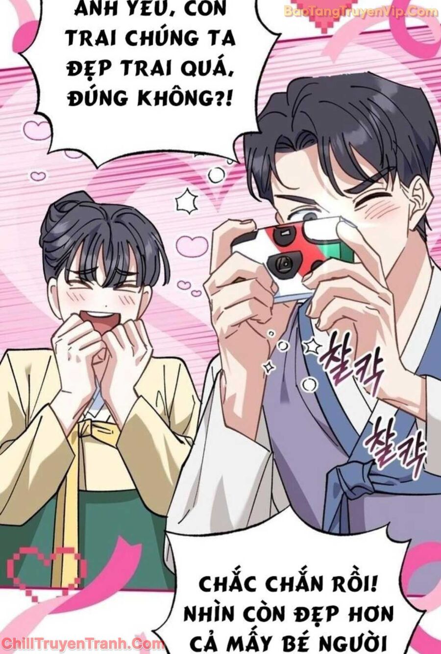 Tôi Sẽ Vực Dậy Gia Tộc Này Chapter 3 - Trang 2