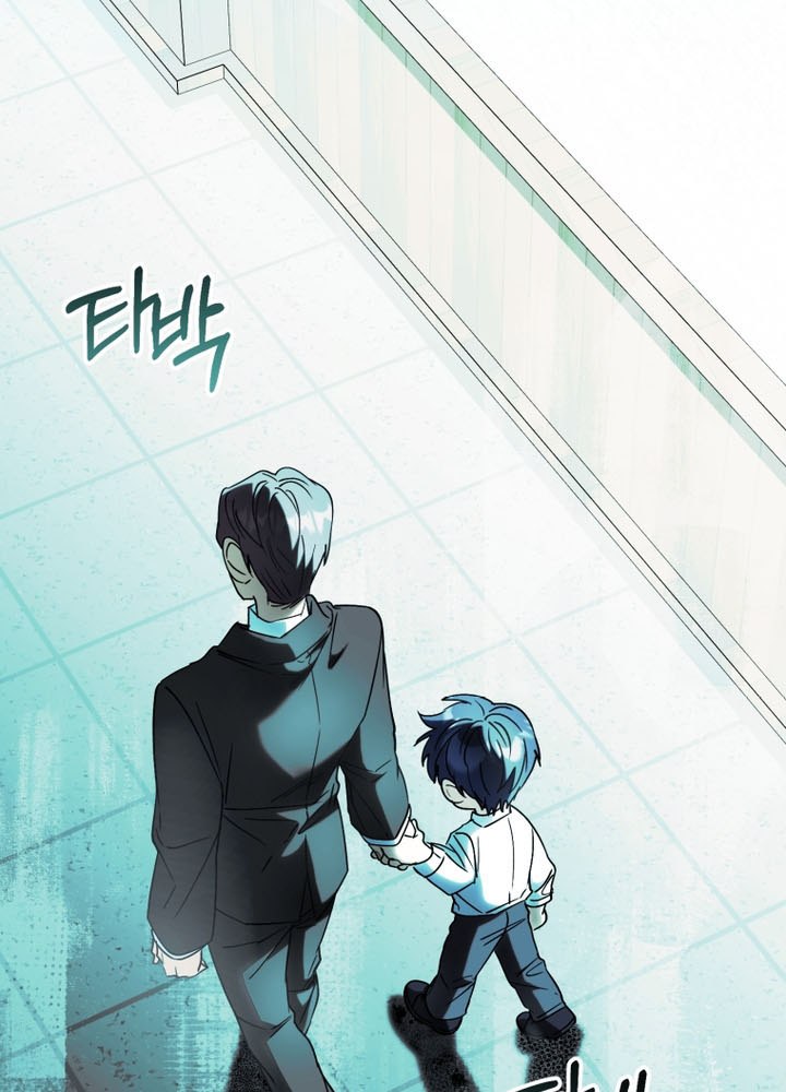 Tôi Sẽ Vực Dậy Gia Tộc Này Chapter 37 - Trang 2