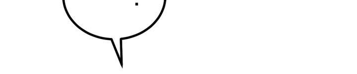 Tôi Sẽ Vực Dậy Gia Tộc Này Chapter 37 - Trang 2