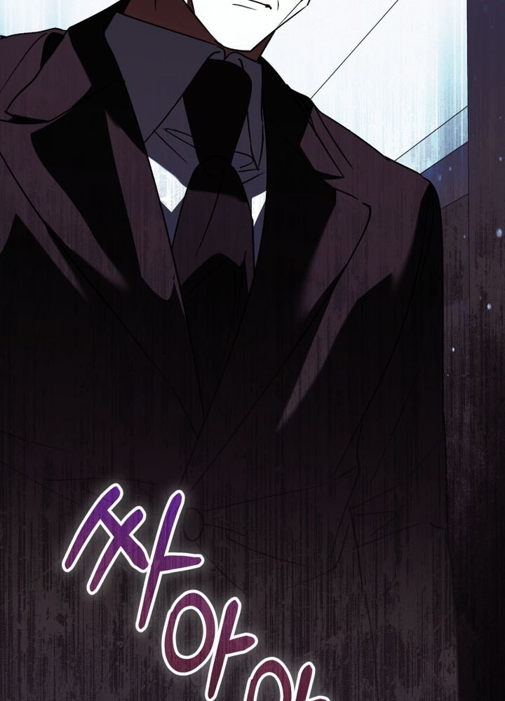 Tôi Sẽ Vực Dậy Gia Tộc Này Chapter 37 - Trang 2