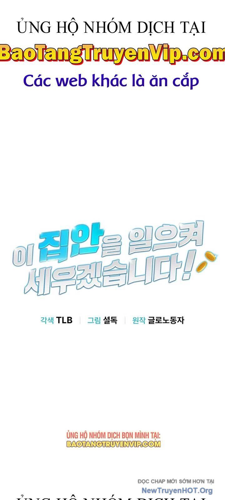 Tôi Sẽ Vực Dậy Gia Tộc Này Chapter 38 - Trang 2