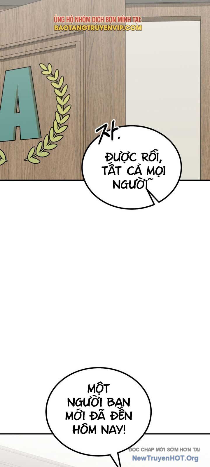 Tôi Sẽ Vực Dậy Gia Tộc Này Chapter 38 - Trang 2