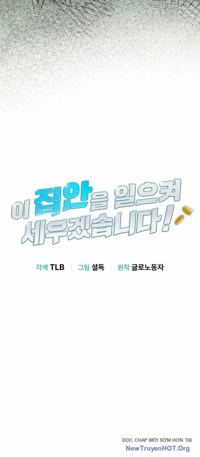 Tôi Sẽ Vực Dậy Gia Tộc Này Chapter 39 - Trang 2