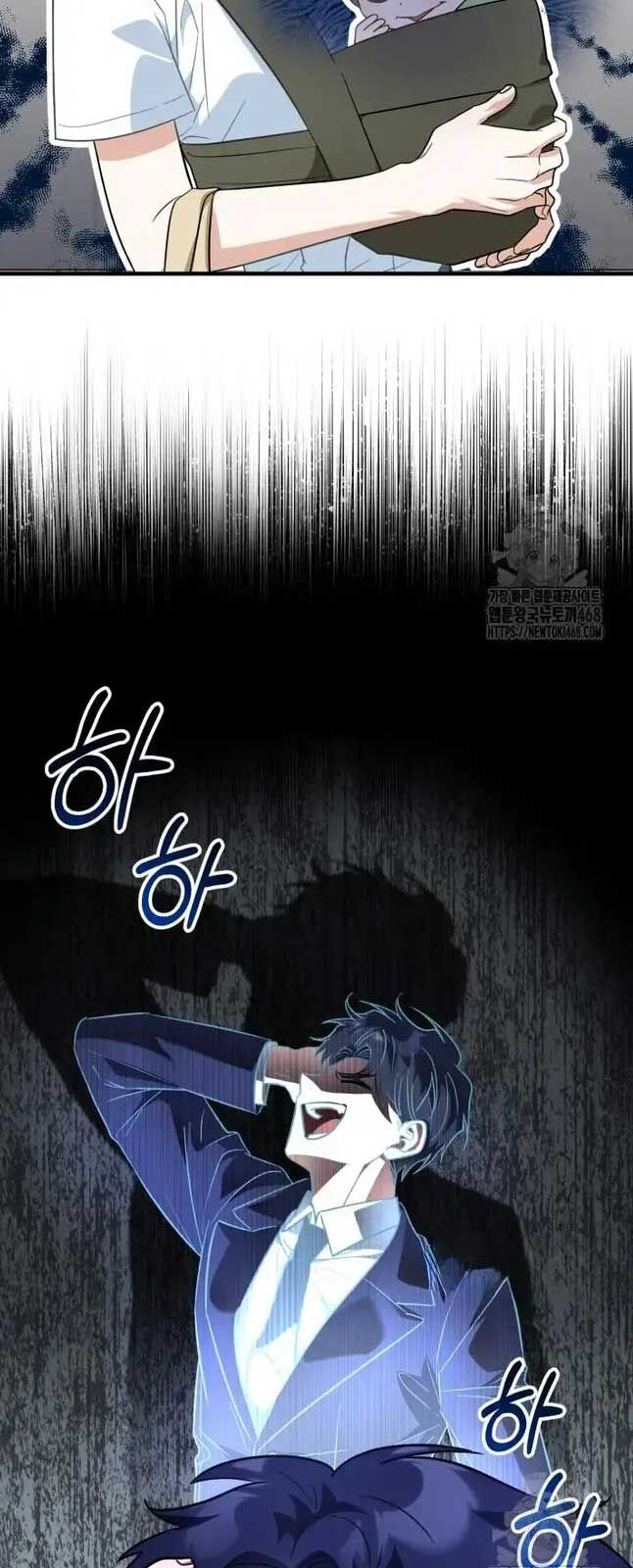 Tôi Sẽ Vực Dậy Gia Tộc Này Chapter 4 - Trang 2