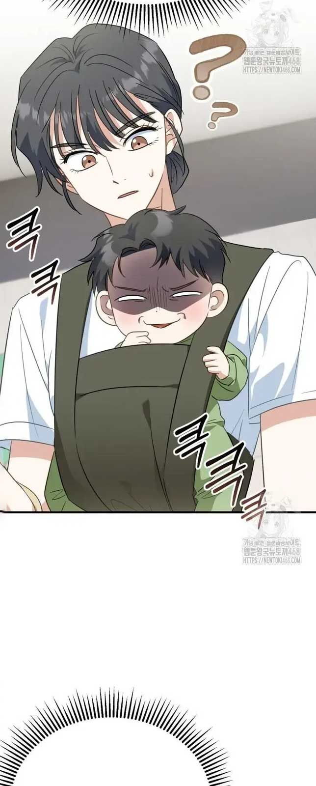 Tôi Sẽ Vực Dậy Gia Tộc Này Chapter 4 - Trang 2