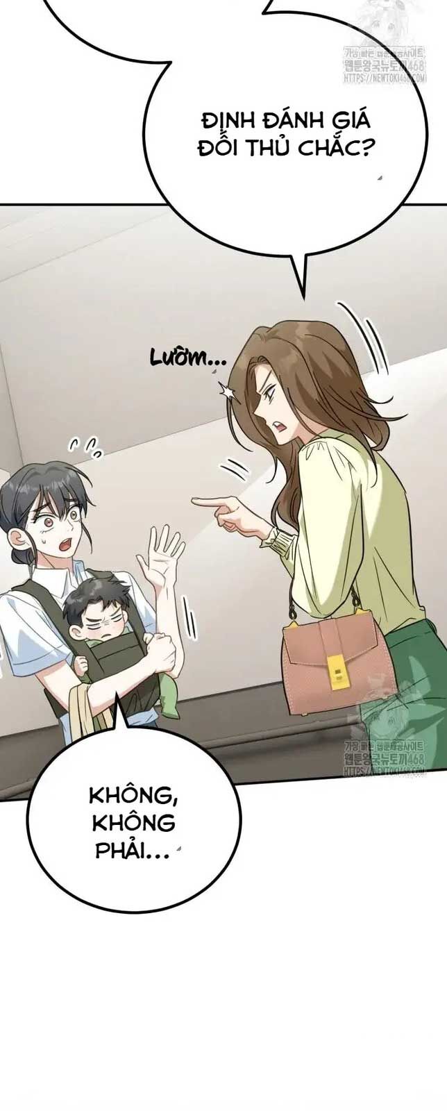 Tôi Sẽ Vực Dậy Gia Tộc Này Chapter 4 - Trang 2
