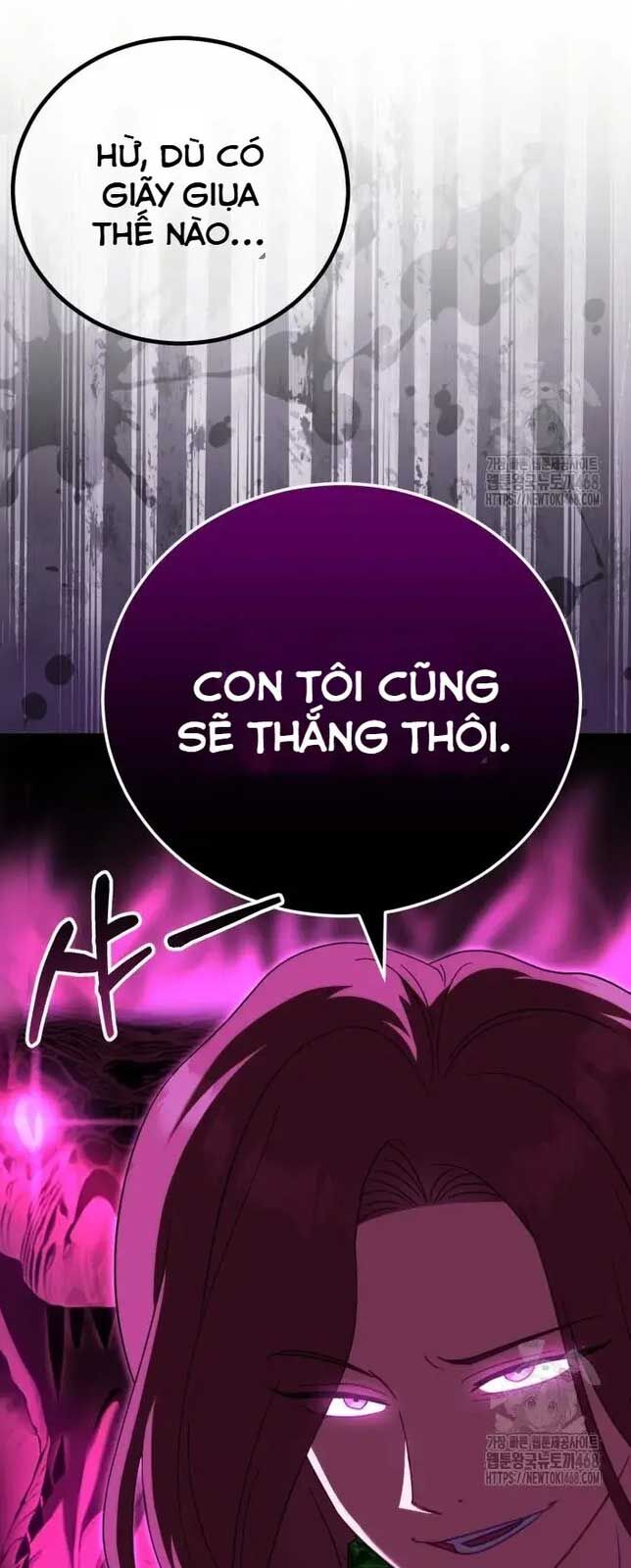 Tôi Sẽ Vực Dậy Gia Tộc Này Chapter 4 - Trang 2