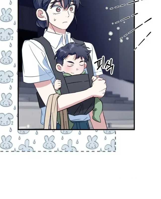 Tôi Sẽ Vực Dậy Gia Tộc Này Chapter 4 - Trang 2