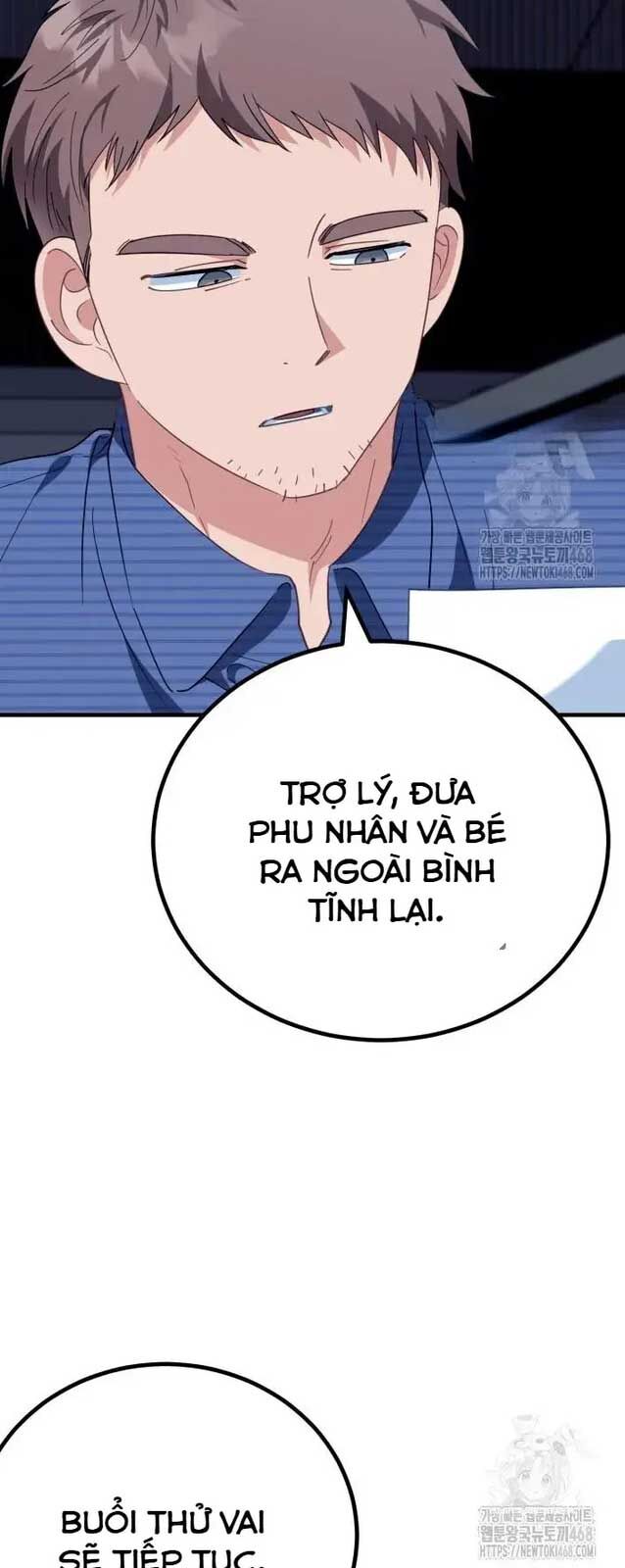 Tôi Sẽ Vực Dậy Gia Tộc Này Chapter 4 - Trang 2