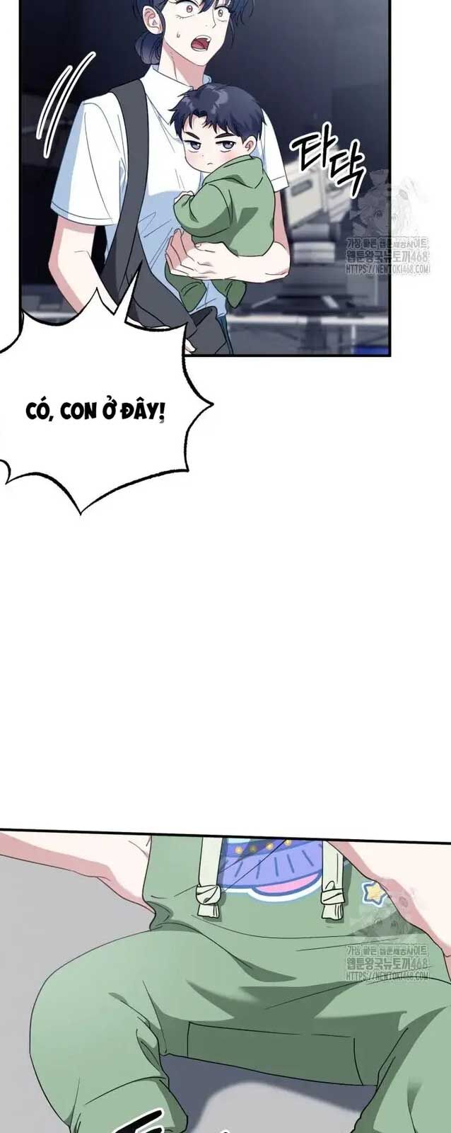 Tôi Sẽ Vực Dậy Gia Tộc Này Chapter 4 - Trang 2