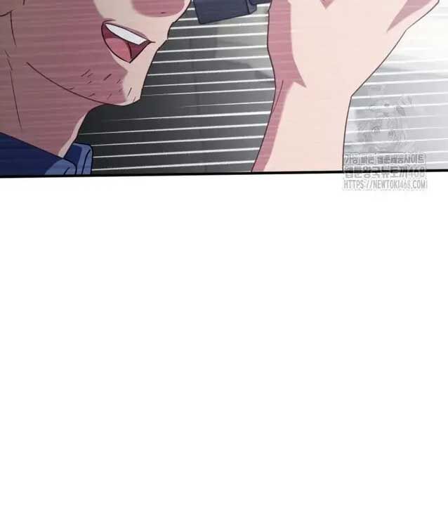 Tôi Sẽ Vực Dậy Gia Tộc Này Chapter 4 - Trang 2