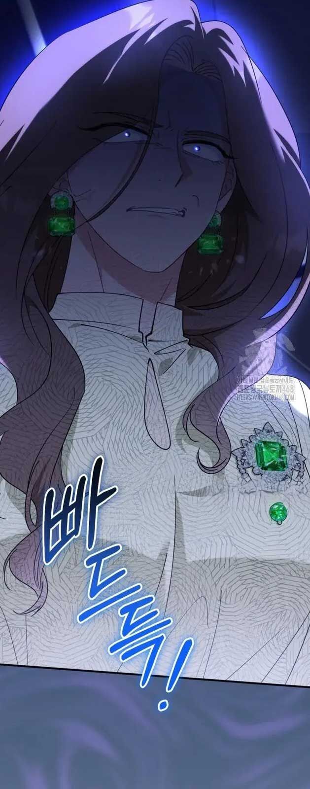 Tôi Sẽ Vực Dậy Gia Tộc Này Chapter 4 - Trang 2