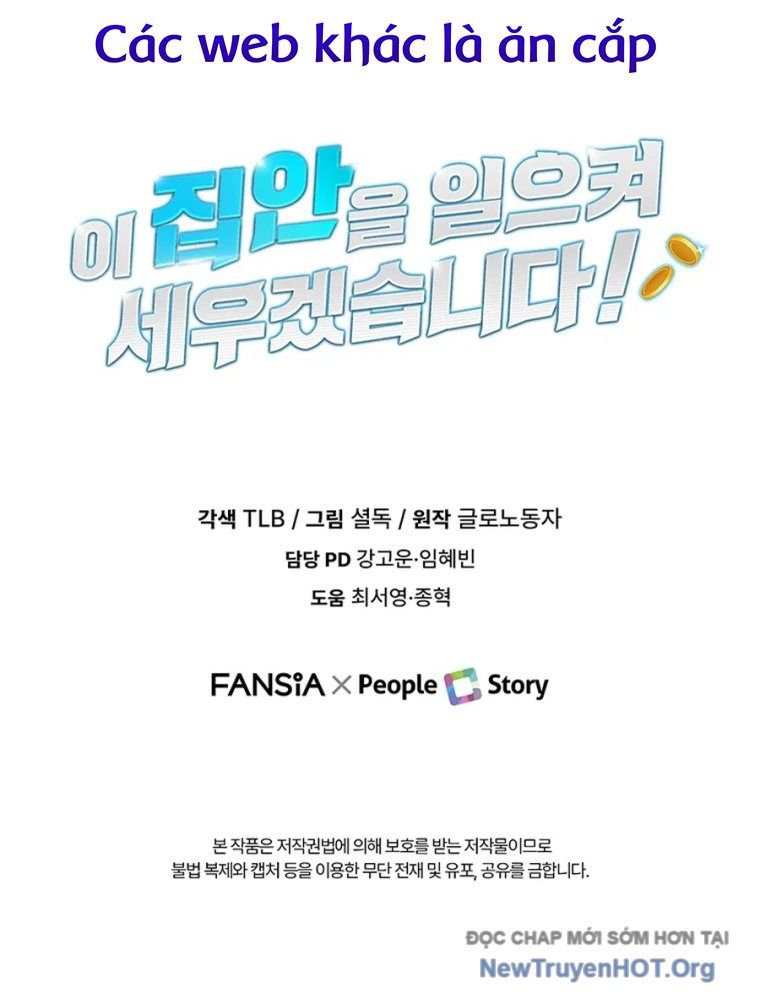 Tôi Sẽ Vực Dậy Gia Tộc Này Chapter 41 - Trang 2