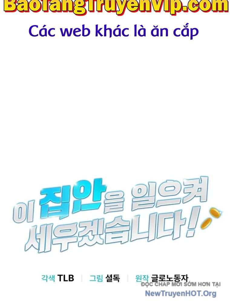 Tôi Sẽ Vực Dậy Gia Tộc Này Chapter 41 - Trang 2