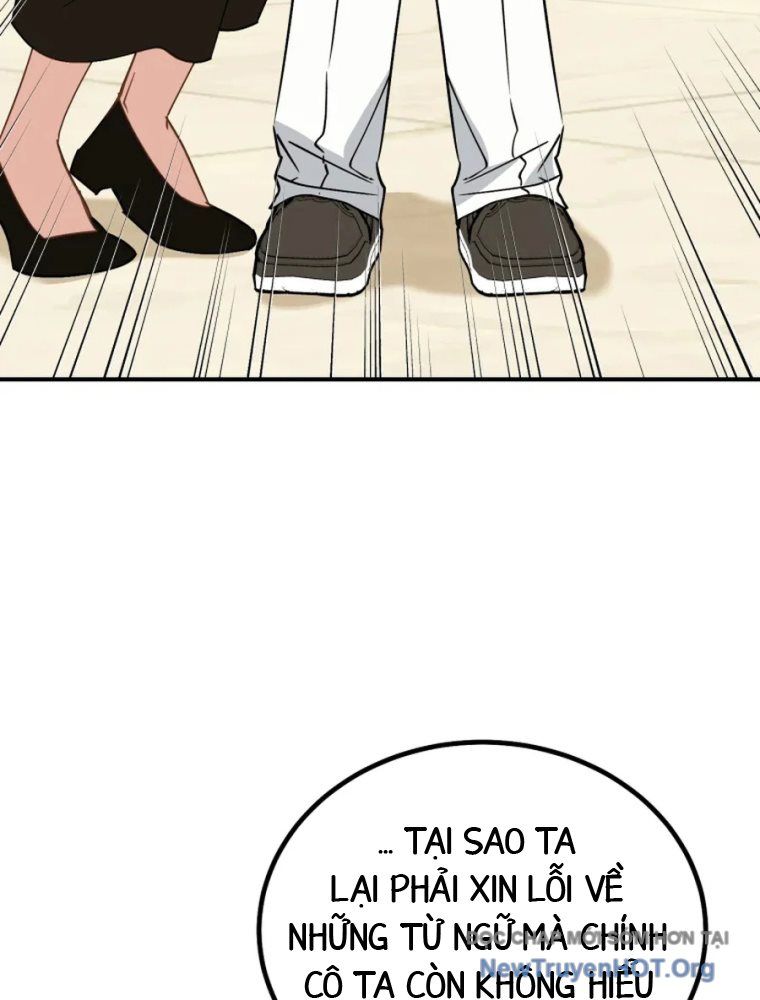 Tôi Sẽ Vực Dậy Gia Tộc Này Chapter 41 - Trang 2