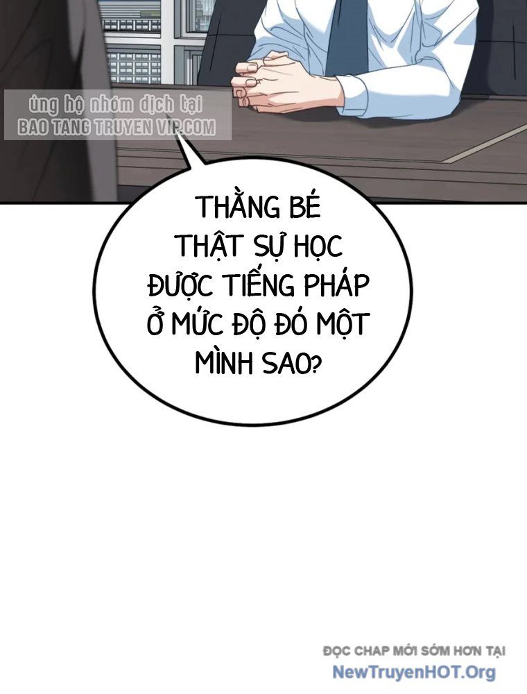 Tôi Sẽ Vực Dậy Gia Tộc Này Chapter 41 - Trang 2