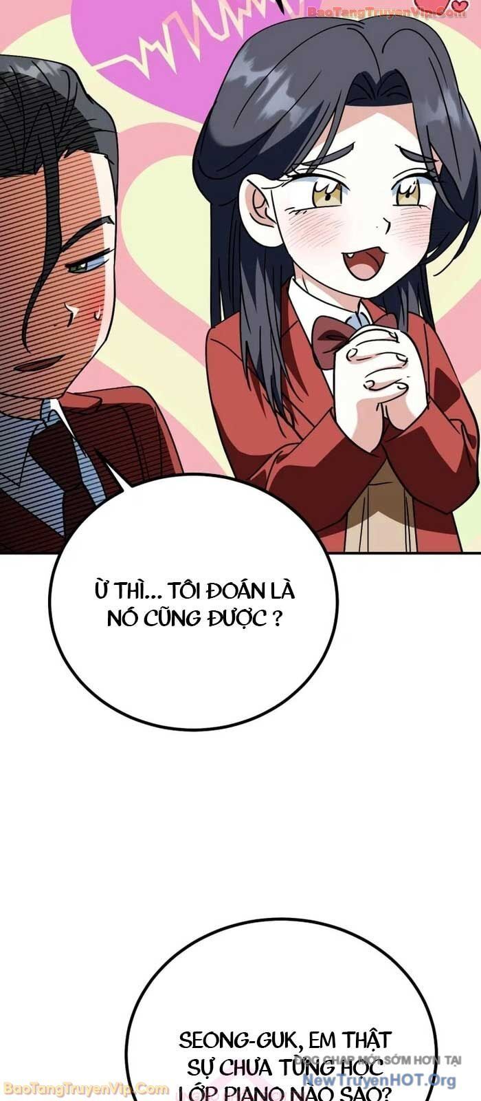 Tôi Sẽ Vực Dậy Gia Tộc Này Chapter 42 - Trang 2