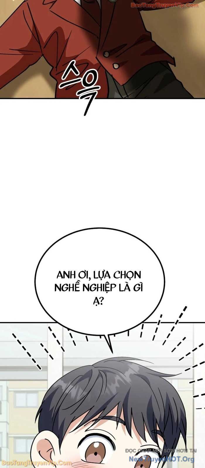 Tôi Sẽ Vực Dậy Gia Tộc Này Chapter 42 - Trang 2