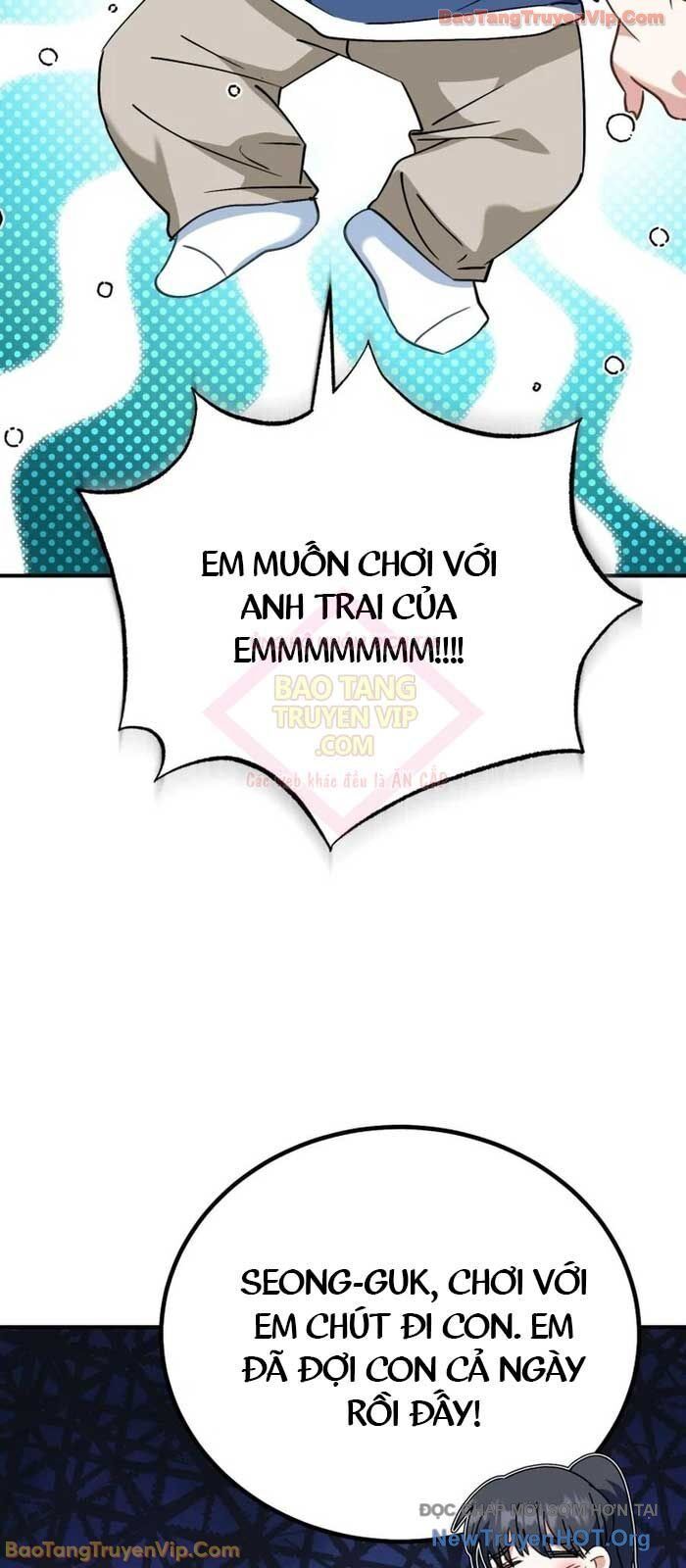 Tôi Sẽ Vực Dậy Gia Tộc Này Chapter 42 - Trang 2