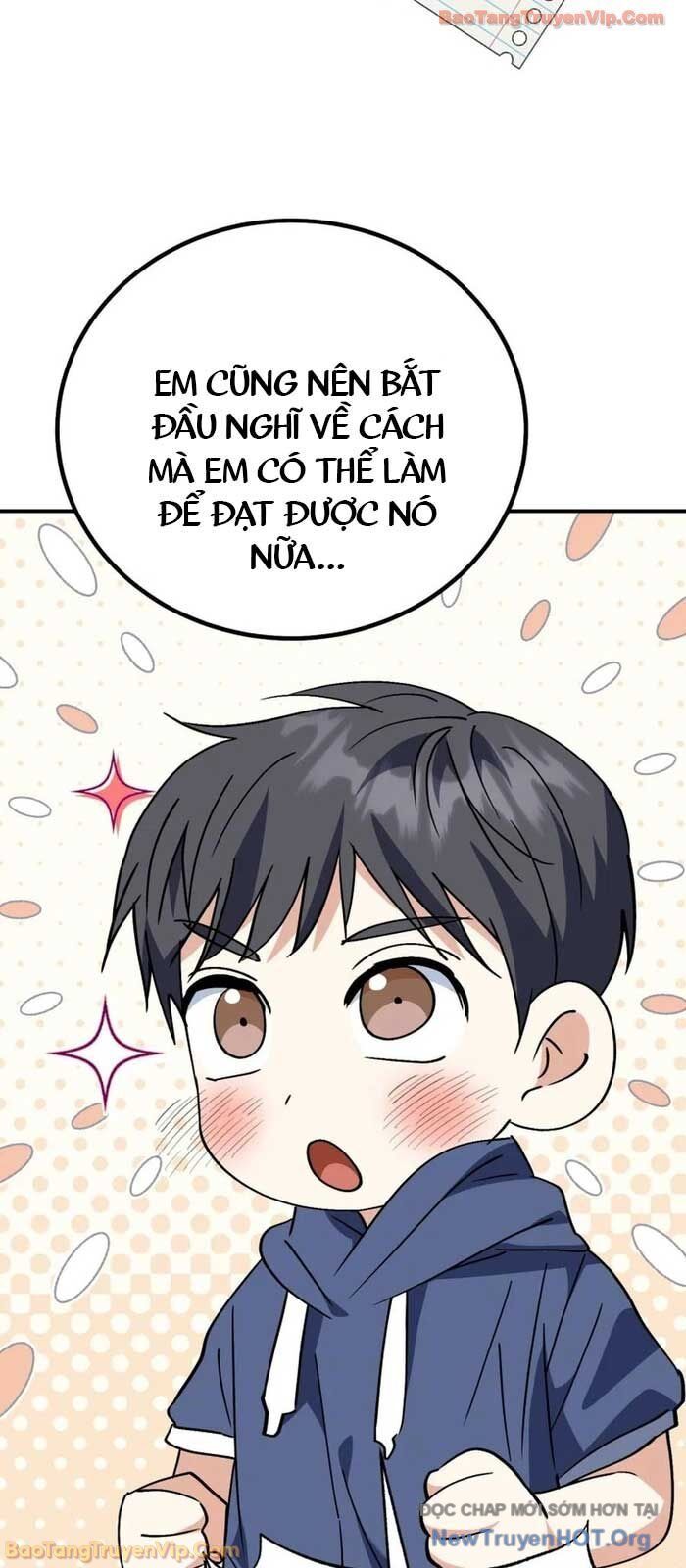 Tôi Sẽ Vực Dậy Gia Tộc Này Chapter 42 - Trang 2