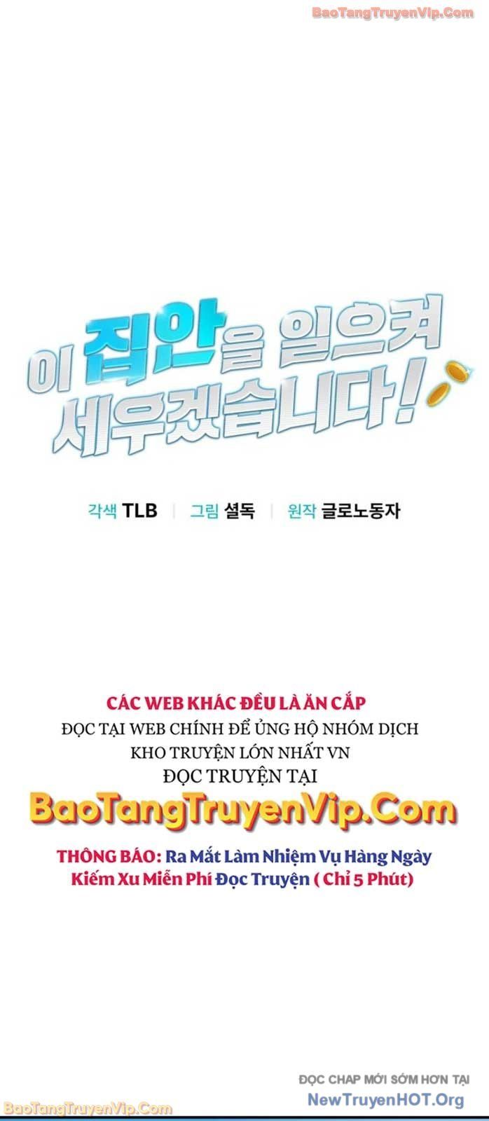 Tôi Sẽ Vực Dậy Gia Tộc Này Chapter 43 - Trang 2