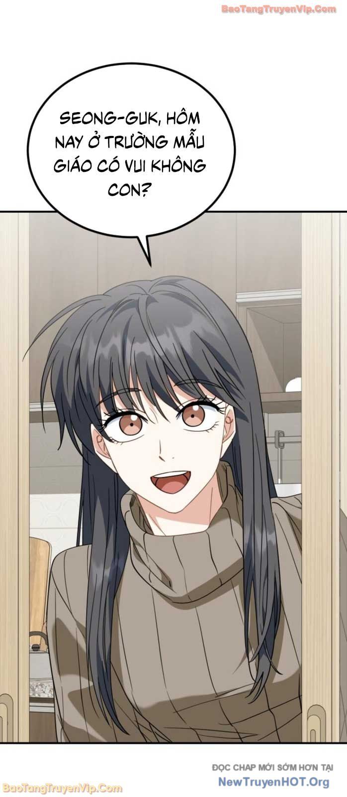 Tôi Sẽ Vực Dậy Gia Tộc Này Chapter 43 - Trang 2