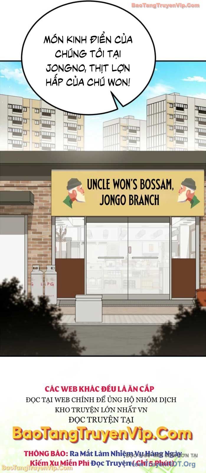 Tôi Sẽ Vực Dậy Gia Tộc Này Chapter 43 - Trang 2