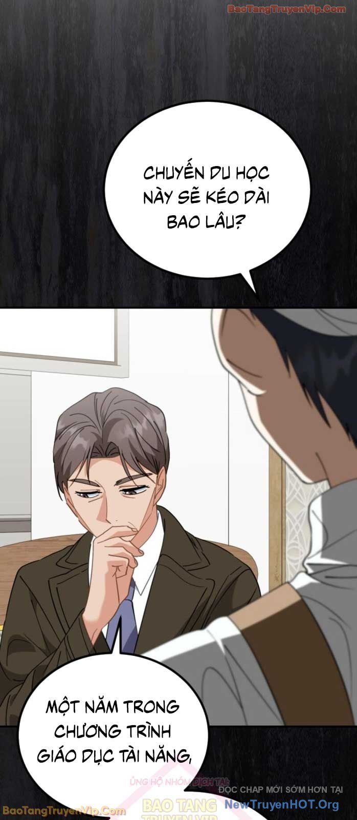 Tôi Sẽ Vực Dậy Gia Tộc Này Chapter 43 - Trang 2