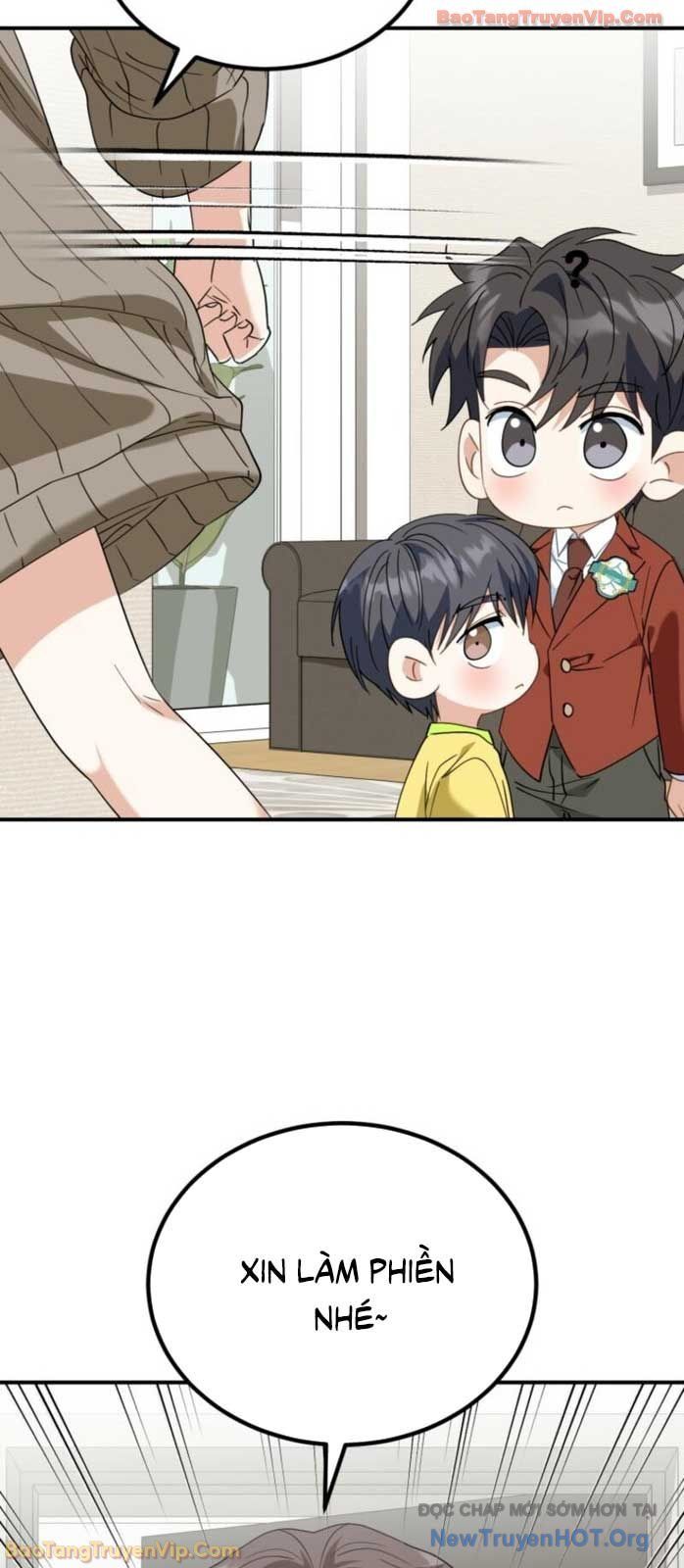 Tôi Sẽ Vực Dậy Gia Tộc Này Chapter 43 - Trang 2