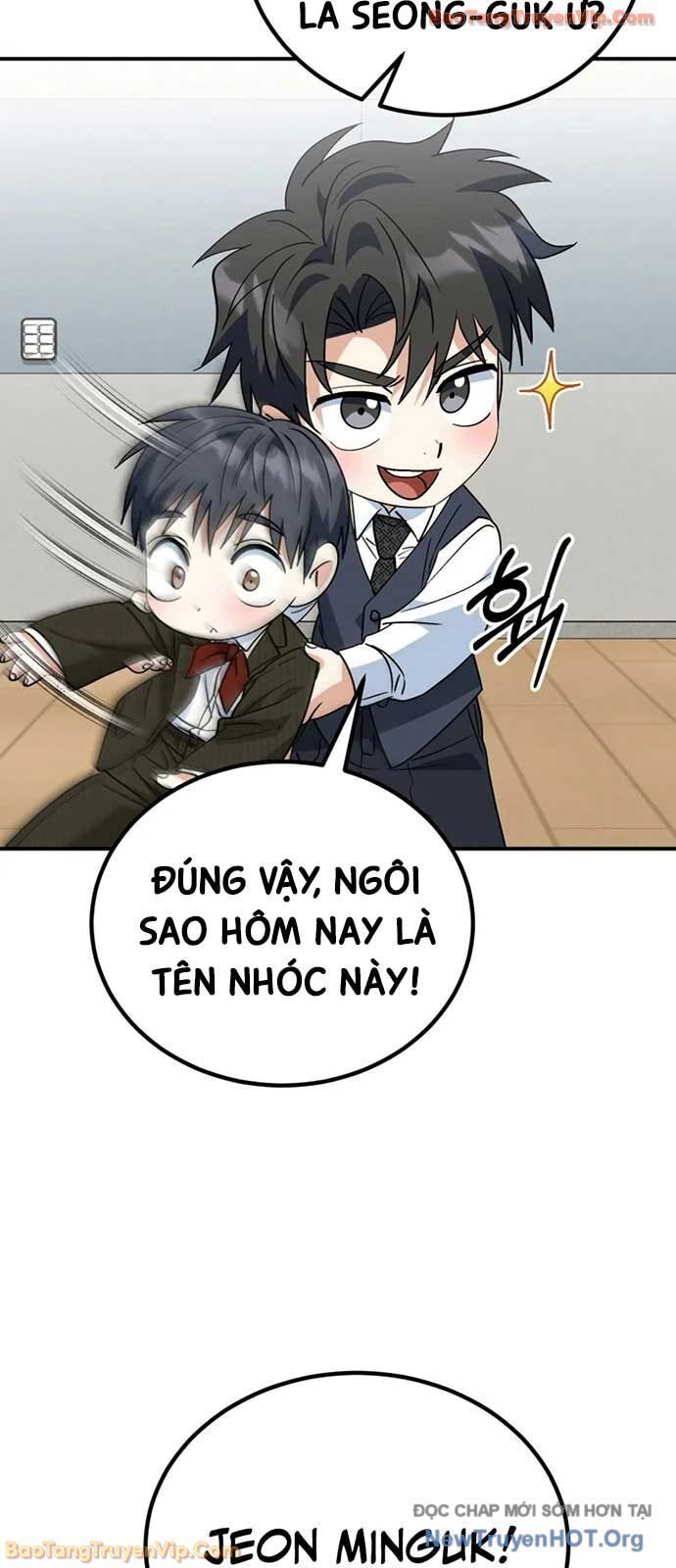 Tôi Sẽ Vực Dậy Gia Tộc Này Chapter 44 - Trang 2