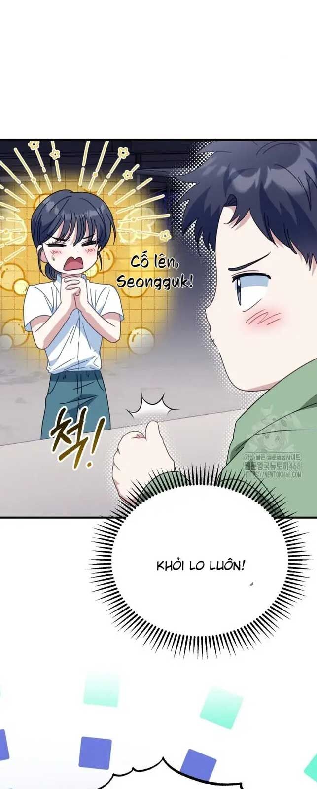 Tôi Sẽ Vực Dậy Gia Tộc Này Chapter 5 - Trang 2