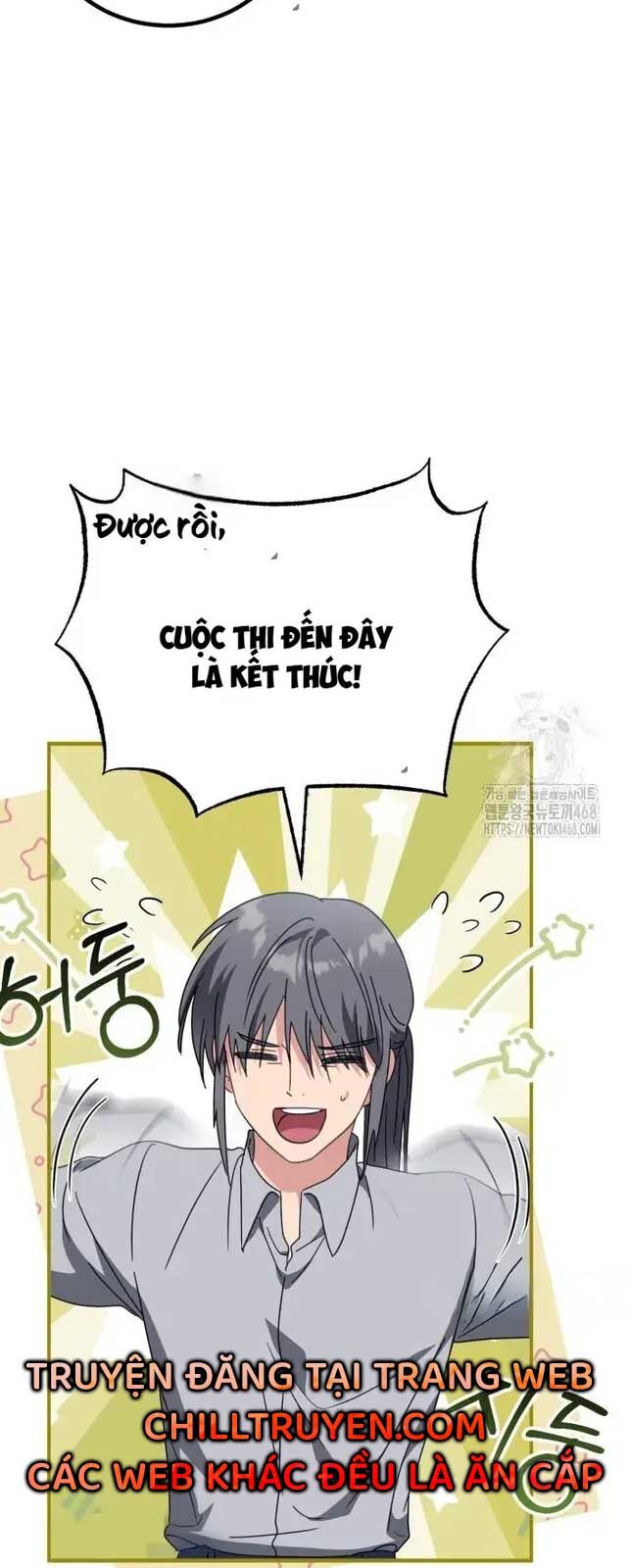 Tôi Sẽ Vực Dậy Gia Tộc Này Chapter 5 - Trang 2