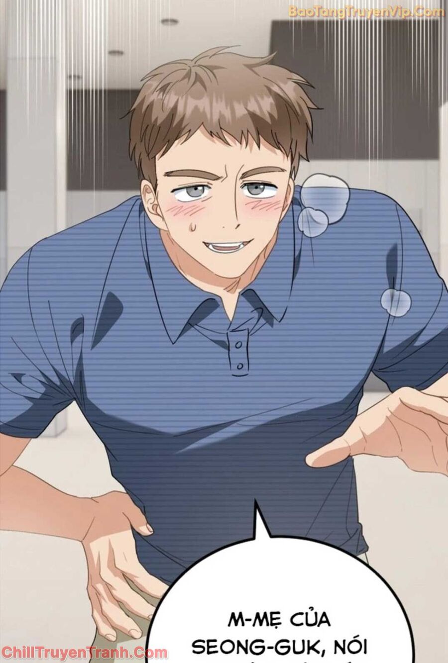 Tôi Sẽ Vực Dậy Gia Tộc Này Chapter 6 - Trang 2