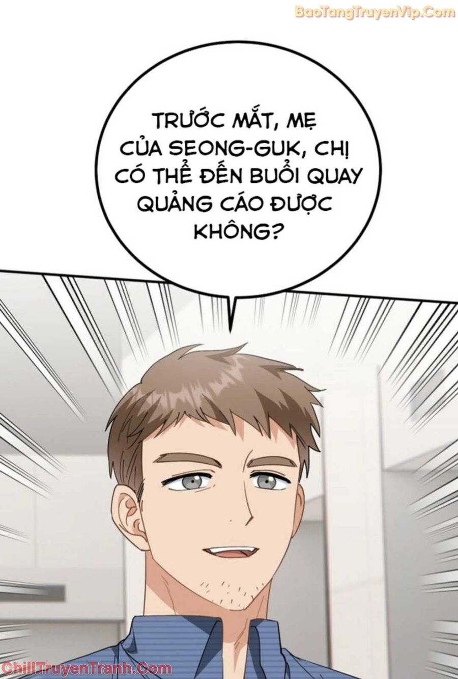 Tôi Sẽ Vực Dậy Gia Tộc Này Chapter 6 - Trang 2