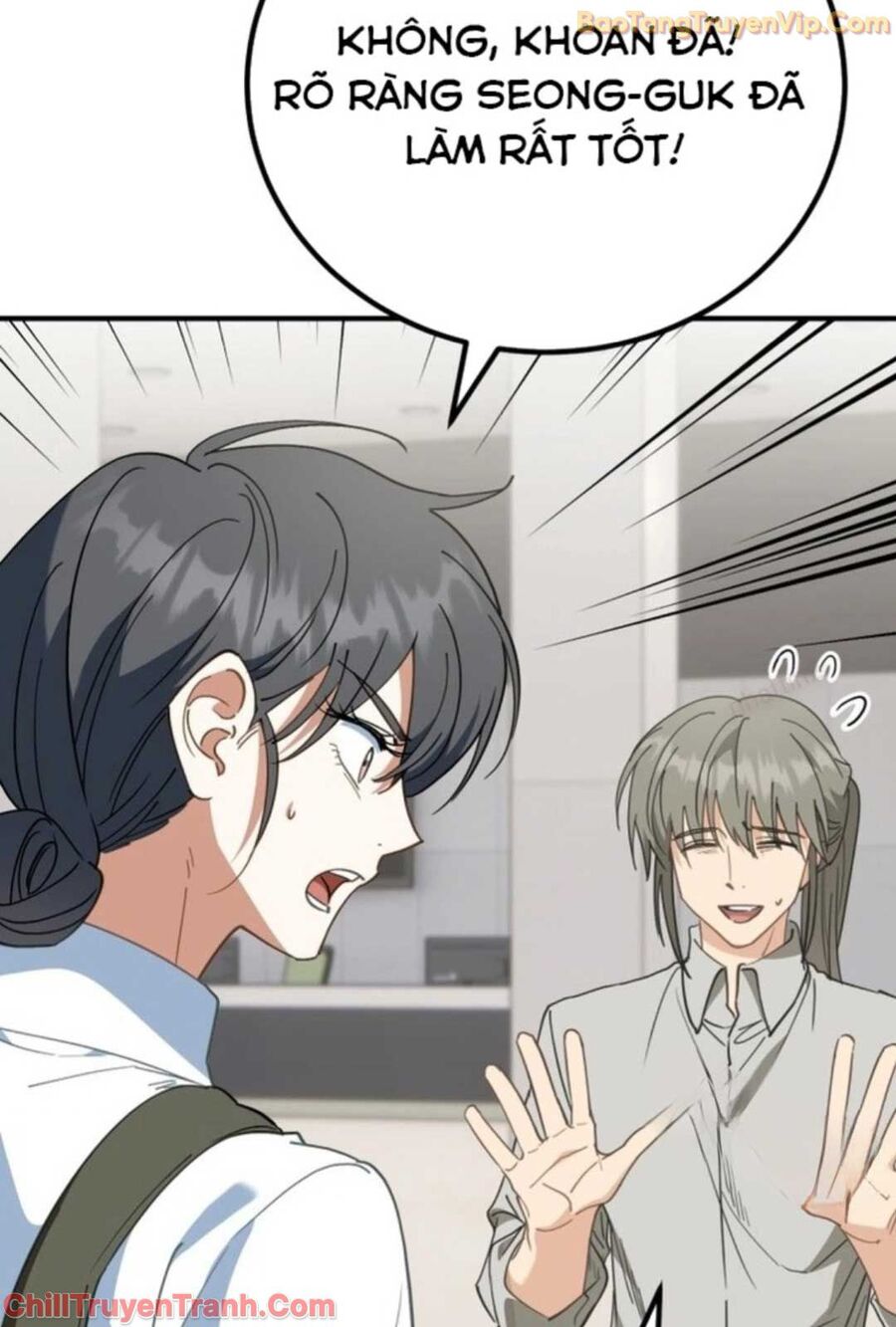 Tôi Sẽ Vực Dậy Gia Tộc Này Chapter 6 - Trang 2