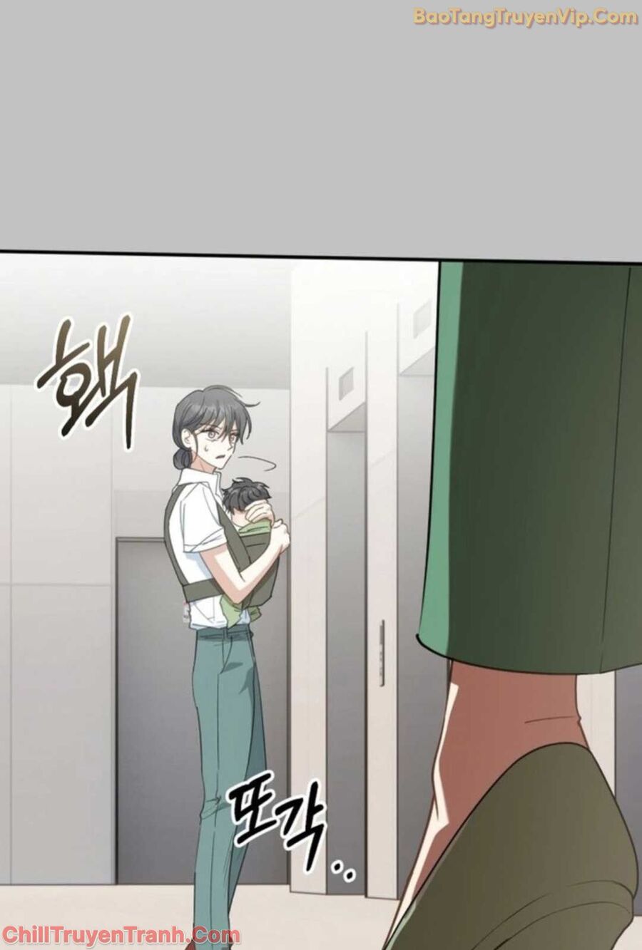 Tôi Sẽ Vực Dậy Gia Tộc Này Chapter 6 - Trang 2