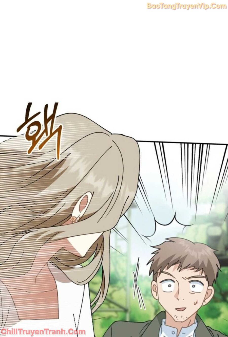 Tôi Sẽ Vực Dậy Gia Tộc Này Chapter 7 - Trang 2